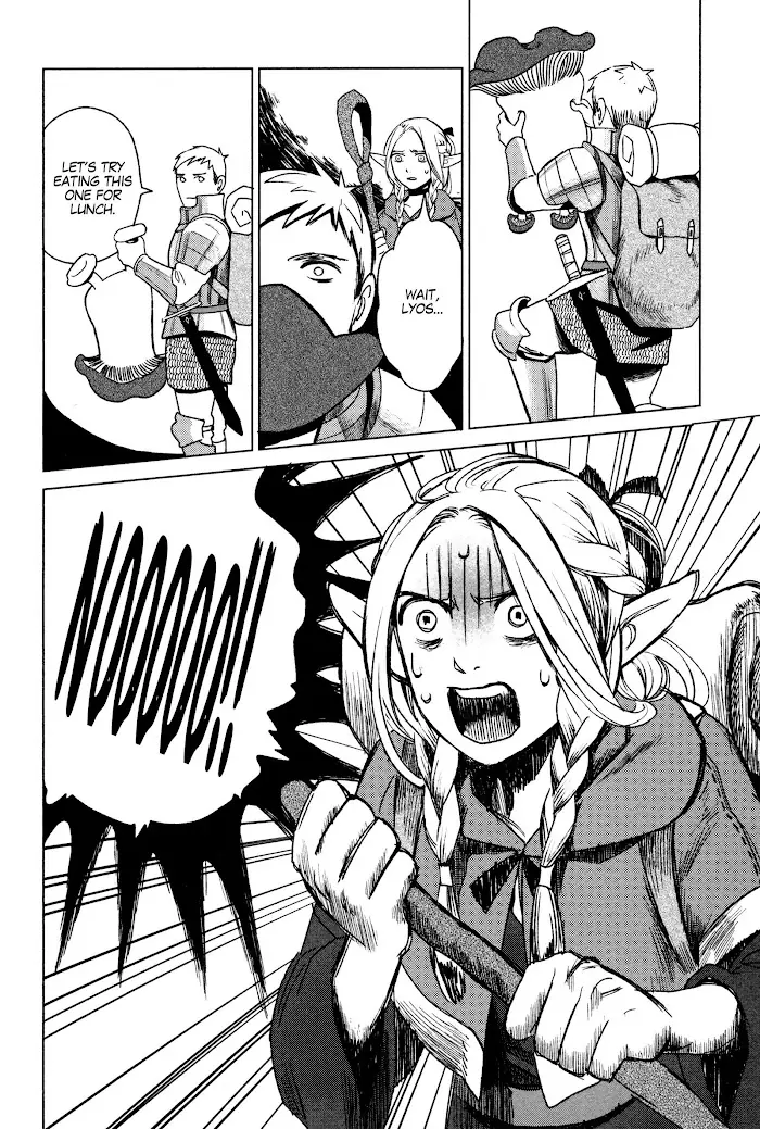 Delicious in Dungeon Chapter 1 image 20_optimized